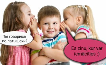 Latviešu valodas nodarbības 3-11 gadu veciem bērniem un pusaudžiem.