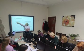 Angļu valoda (bez priekšzināšanām), 150 st.